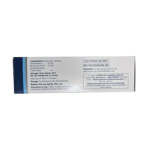 picon cream 30 gm